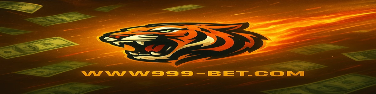 বিপিএল লোগোটি